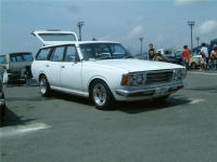 Nissan Bluebird Estate (610) 1.6 MT (113hp) photo, Nissan Bluebird Estate (610) 1.6 MT (113hp) photos, Nissan Bluebird Estate (610) 1.6 MT (113hp) picture, Nissan Bluebird Estate (610) 1.6 MT (113hp) pictures, Nissan photos, Nissan pictures, image Nissan, Nissan images