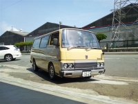 Nissan Caravan cargo Van 4-door (E23) 1.8 MT (77 HP) photo, Nissan Caravan cargo Van 4-door (E23) 1.8 MT (77 HP) photos, Nissan Caravan cargo Van 4-door (E23) 1.8 MT (77 HP) picture, Nissan Caravan cargo Van 4-door (E23) 1.8 MT (77 HP) pictures, Nissan photos, Nissan pictures, image Nissan, Nissan images