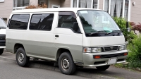 Nissan Caravan Minivan (E24) 2.7 (D AT Silk Road Planetaroof (110 HP) photo, Nissan Caravan Minivan (E24) 2.7 (D AT Silk Road Planetaroof (110 HP) photos, Nissan Caravan Minivan (E24) 2.7 (D AT Silk Road Planetaroof (110 HP) picture, Nissan Caravan Minivan (E24) 2.7 (D AT Silk Road Planetaroof (110 HP) pictures, Nissan photos, Nissan pictures, image Nissan, Nissan images