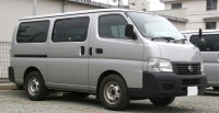 Nissan Caravan Minivan (E25) 2.0 AT Long (120 HP) photo, Nissan Caravan Minivan (E25) 2.0 AT Long (120 HP) photos, Nissan Caravan Minivan (E25) 2.0 AT Long (120 HP) picture, Nissan Caravan Minivan (E25) 2.0 AT Long (120 HP) pictures, Nissan photos, Nissan pictures, image Nissan, Nissan images