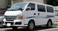 Nissan Caravan Minivan (E25) 2.0 AT Long (120 HP) photo, Nissan Caravan Minivan (E25) 2.0 AT Long (120 HP) photos, Nissan Caravan Minivan (E25) 2.0 AT Long (120 HP) picture, Nissan Caravan Minivan (E25) 2.0 AT Long (120 HP) pictures, Nissan photos, Nissan pictures, image Nissan, Nissan images