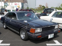 Nissan Cedric Hardtop (430) 2.0 AT (128 HP) photo, Nissan Cedric Hardtop (430) 2.0 AT (128 HP) photos, Nissan Cedric Hardtop (430) 2.0 AT (128 HP) picture, Nissan Cedric Hardtop (430) 2.0 AT (128 HP) pictures, Nissan photos, Nissan pictures, image Nissan, Nissan images