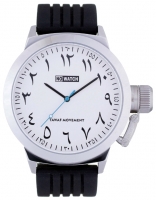 No-Watch ML1-11533-B3 watch, watch No-Watch ML1-11533-B3, No-Watch ML1-11533-B3 price, No-Watch ML1-11533-B3 specs, No-Watch ML1-11533-B3 reviews, No-Watch ML1-11533-B3 specifications, No-Watch ML1-11533-B3