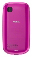 Nokia Asha 200 mobile phone, Nokia Asha 200 cell phone, Nokia Asha 200 phone, Nokia Asha 200 specs, Nokia Asha 200 reviews, Nokia Asha 200 specifications, Nokia Asha 200