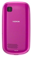 Nokia Asha 201 mobile phone, Nokia Asha 201 cell phone, Nokia Asha 201 phone, Nokia Asha 201 specs, Nokia Asha 201 reviews, Nokia Asha 201 specifications, Nokia Asha 201