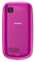 Nokia Asha 201 photo, Nokia Asha 201 photos, Nokia Asha 201 picture, Nokia Asha 201 pictures, Nokia photos, Nokia pictures, image Nokia, Nokia images