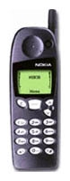 Nokia 5110 mobile phone, Nokia 5110 cell phone, Nokia 5110 phone, Nokia 5110 specs, Nokia 5110 reviews, Nokia 5110 specifications, Nokia 5110