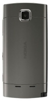 Nokia 5250 mobile phone, Nokia 5250 cell phone, Nokia 5250 phone, Nokia 5250 specs, Nokia 5250 reviews, Nokia 5250 specifications, Nokia 5250