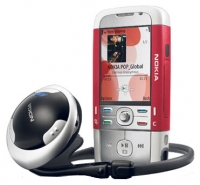 Nokia 5700 XpressMusic photo, Nokia 5700 XpressMusic photos, Nokia 5700 XpressMusic picture, Nokia 5700 XpressMusic pictures, Nokia photos, Nokia pictures, image Nokia, Nokia images