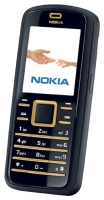 Nokia 6080 photo, Nokia 6080 photos, Nokia 6080 picture, Nokia 6080 pictures, Nokia photos, Nokia pictures, image Nokia, Nokia images
