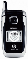 Nokia 6102 mobile phone, Nokia 6102 cell phone, Nokia 6102 phone, Nokia 6102 specs, Nokia 6102 reviews, Nokia 6102 specifications, Nokia 6102