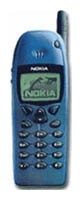 Nokia 6110 mobile phone, Nokia 6110 cell phone, Nokia 6110 phone, Nokia 6110 specs, Nokia 6110 reviews, Nokia 6110 specifications, Nokia 6110