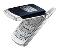 Nokia 6165 mobile phone, Nokia 6165 cell phone, Nokia 6165 phone, Nokia 6165 specs, Nokia 6165 reviews, Nokia 6165 specifications, Nokia 6165