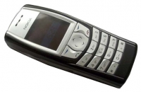 Nokia 6585 mobile phone, Nokia 6585 cell phone, Nokia 6585 phone, Nokia 6585 specs, Nokia 6585 reviews, Nokia 6585 specifications, Nokia 6585