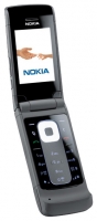 Nokia 6650 T-mobile mobile phone, Nokia 6650 T-mobile cell phone, Nokia 6650 T-mobile phone, Nokia 6650 T-mobile specs, Nokia 6650 T-mobile reviews, Nokia 6650 T-mobile specifications, Nokia 6650 T-mobile