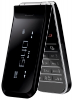 Nokia 7205 Intrigue mobile phone, Nokia 7205 Intrigue cell phone, Nokia 7205 Intrigue phone, Nokia 7205 Intrigue specs, Nokia 7205 Intrigue reviews, Nokia 7205 Intrigue specifications, Nokia 7205 Intrigue