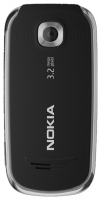 Nokia 7230 mobile phone, Nokia 7230 cell phone, Nokia 7230 phone, Nokia 7230 specs, Nokia 7230 reviews, Nokia 7230 specifications, Nokia 7230