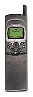 Nokia 8110 mobile phone, Nokia 8110 cell phone, Nokia 8110 phone, Nokia 8110 specs, Nokia 8110 reviews, Nokia 8110 specifications, Nokia 8110