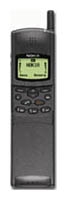 Nokia 8148 mobile phone, Nokia 8148 cell phone, Nokia 8148 phone, Nokia 8148 specs, Nokia 8148 reviews, Nokia 8148 specifications, Nokia 8148