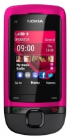 Nokia C2-05 mobile phone, Nokia C2-05 cell phone, Nokia C2-05 phone, Nokia C2-05 specs, Nokia C2-05 reviews, Nokia C2-05 specifications, Nokia C2-05