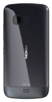 Nokia C5-06 mobile phone, Nokia C5-06 cell phone, Nokia C5-06 phone, Nokia C5-06 specs, Nokia C5-06 reviews, Nokia C5-06 specifications, Nokia C5-06