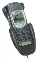 Nokia CARK-91, Nokia CARK-91 car speakerphones, Nokia CARK-91 car speakerphone, Nokia CARK-91 specs, Nokia CARK-91 reviews, Nokia speakerphones, Nokia speakerphone
