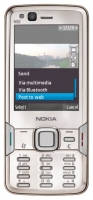 Nokia N82 mobile phone, Nokia N82 cell phone, Nokia N82 phone, Nokia N82 specs, Nokia N82 reviews, Nokia N82 specifications, Nokia N82