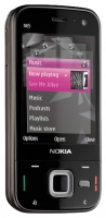 Nokia N85 mobile phone, Nokia N85 cell phone, Nokia N85 phone, Nokia N85 specs, Nokia N85 reviews, Nokia N85 specifications, Nokia N85