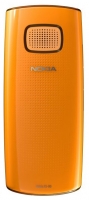 Nokia X1-00 photo, Nokia X1-00 photos, Nokia X1-00 picture, Nokia X1-00 pictures, Nokia photos, Nokia pictures, image Nokia, Nokia images