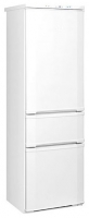 NORD 186-7-020 freezer, NORD 186-7-020 fridge, NORD 186-7-020 refrigerator, NORD 186-7-020 price, NORD 186-7-020 specs, NORD 186-7-020 reviews, NORD 186-7-020 specifications, NORD 186-7-020