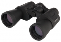NORDWAY 20x50 reviews, NORDWAY 20x50 price, NORDWAY 20x50 specs, NORDWAY 20x50 specifications, NORDWAY 20x50 buy, NORDWAY 20x50 features, NORDWAY 20x50 Binoculars