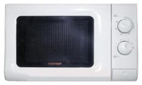 Novex NW-1701 microwave oven, microwave oven Novex NW-1701, Novex NW-1701 price, Novex NW-1701 specs, Novex NW-1701 reviews, Novex NW-1701 specifications, Novex NW-1701