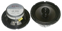 NRG CS-F1603, NRG CS-F1603 car audio, NRG CS-F1603 car speakers, NRG CS-F1603 specs, NRG CS-F1603 reviews, NRG car audio, NRG car speakers