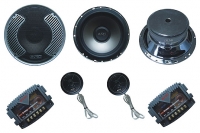 NRG SS-EC162, NRG SS-EC162 car audio, NRG SS-EC162 car speakers, NRG SS-EC162 specs, NRG SS-EC162 reviews, NRG car audio, NRG car speakers