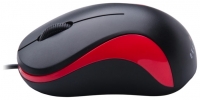 Oklick 115S Optical Mouse for Notebooks Black-Red USB, Oklick 115S Optical Mouse for Notebooks Black-Red USB review, Oklick 115S Optical Mouse for Notebooks Black-Red USB specifications, specifications Oklick 115S Optical Mouse for Notebooks Black-Red USB, review Oklick 115S Optical Mouse for Notebooks Black-Red USB, Oklick 115S Optical Mouse for Notebooks Black-Red USB price, price Oklick 115S Optical Mouse for Notebooks Black-Red USB, Oklick 115S Optical Mouse for Notebooks Black-Red USB reviews