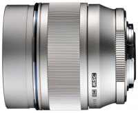 Olympus ED 75mm f/1.8 photo, Olympus ED 75mm f/1.8 photos, Olympus ED 75mm f/1.8 picture, Olympus ED 75mm f/1.8 pictures, Olympus photos, Olympus pictures, image Olympus, Olympus images