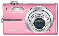 Olympus FE-370 digital camera, Olympus FE-370 camera, Olympus FE-370 photo camera, Olympus FE-370 specs, Olympus FE-370 reviews, Olympus FE-370 specifications, Olympus FE-370