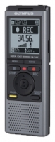Olympus VN-731PC reviews, Olympus VN-731PC price, Olympus VN-731PC specs, Olympus VN-731PC specifications, Olympus VN-731PC buy, Olympus VN-731PC features, Olympus VN-731PC Dictaphone
