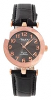 OMAX 8E0027-ROSE watch, watch OMAX 8E0027-ROSE, OMAX 8E0027-ROSE price, OMAX 8E0027-ROSE specs, OMAX 8E0027-ROSE reviews, OMAX 8E0027-ROSE specifications, OMAX 8E0027-ROSE