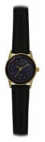 OMAX 8N8362-GOLD watch, watch OMAX 8N8362-GOLD, OMAX 8N8362-GOLD price, OMAX 8N8362-GOLD specs, OMAX 8N8362-GOLD reviews, OMAX 8N8362-GOLD specifications, OMAX 8N8362-GOLD
