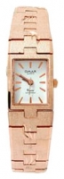OMAX BCJ014-ROSE watch, watch OMAX BCJ014-ROSE, OMAX BCJ014-ROSE price, OMAX BCJ014-ROSE specs, OMAX BCJ014-ROSE reviews, OMAX BCJ014-ROSE specifications, OMAX BCJ014-ROSE