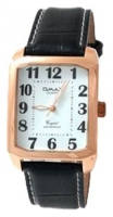 OMAX CE0155-ROSE watch, watch OMAX CE0155-ROSE, OMAX CE0155-ROSE price, OMAX CE0155-ROSE specs, OMAX CE0155-ROSE reviews, OMAX CE0155-ROSE specifications, OMAX CE0155-ROSE