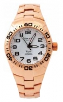 OMAX DBA473-ROSE watch, watch OMAX DBA473-ROSE, OMAX DBA473-ROSE price, OMAX DBA473-ROSE specs, OMAX DBA473-ROSE reviews, OMAX DBA473-ROSE specifications, OMAX DBA473-ROSE