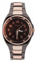 OMAX DBA505-GS-ROSE watch, watch OMAX DBA505-GS-ROSE, OMAX DBA505-GS-ROSE price, OMAX DBA505-GS-ROSE specs, OMAX DBA505-GS-ROSE reviews, OMAX DBA505-GS-ROSE specifications, OMAX DBA505-GS-ROSE