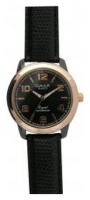 OMAX DBL037-ROSE watch, watch OMAX DBL037-ROSE, OMAX DBL037-ROSE price, OMAX DBL037-ROSE specs, OMAX DBL037-ROSE reviews, OMAX DBL037-ROSE specifications, OMAX DBL037-ROSE