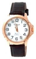 OMAX DBL049-ROSE watch, watch OMAX DBL049-ROSE, OMAX DBL049-ROSE price, OMAX DBL049-ROSE specs, OMAX DBL049-ROSE reviews, OMAX DBL049-ROSE specifications, OMAX DBL049-ROSE