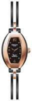 OMAX JJL512-GS-ROSE watch, watch OMAX JJL512-GS-ROSE, OMAX JJL512-GS-ROSE price, OMAX JJL512-GS-ROSE specs, OMAX JJL512-GS-ROSE reviews, OMAX JJL512-GS-ROSE specifications, OMAX JJL512-GS-ROSE