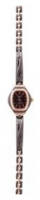 OMAX JJL516-GS-ROSE watch, watch OMAX JJL516-GS-ROSE, OMAX JJL516-GS-ROSE price, OMAX JJL516-GS-ROSE specs, OMAX JJL516-GS-ROSE reviews, OMAX JJL516-GS-ROSE specifications, OMAX JJL516-GS-ROSE