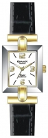 OMAX KC6022-ROSE watch, watch OMAX KC6022-ROSE, OMAX KC6022-ROSE price, OMAX KC6022-ROSE specs, OMAX KC6022-ROSE reviews, OMAX KC6022-ROSE specifications, OMAX KC6022-ROSE
