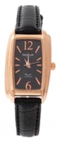 OMAX KC6072-ROSE watch, watch OMAX KC6072-ROSE, OMAX KC6072-ROSE price, OMAX KC6072-ROSE specs, OMAX KC6072-ROSE reviews, OMAX KC6072-ROSE specifications, OMAX KC6072-ROSE